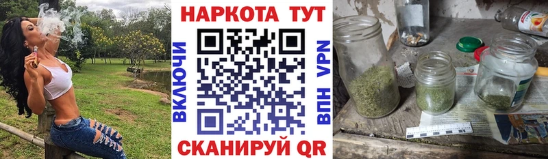 Магазины продажи наркотиков Лодейное Поле Метамфетамин  Мефедрон  Конопля 