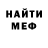 Метадон methadone cordex