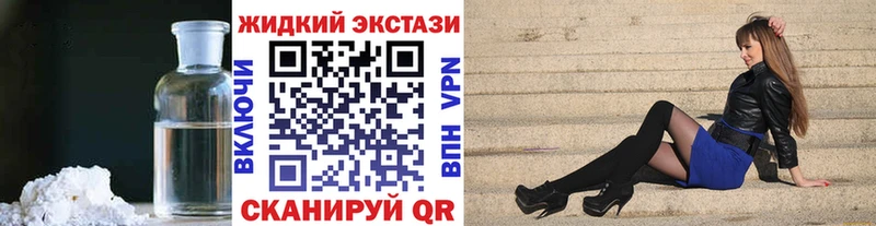 Бутират бутик  hydra как войти  Лодейное Поле 