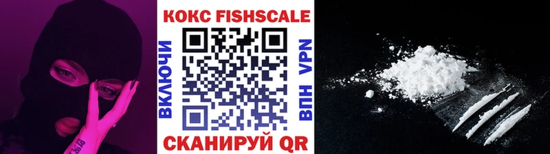 хочу Лодейное Поле КОКАИН 99%