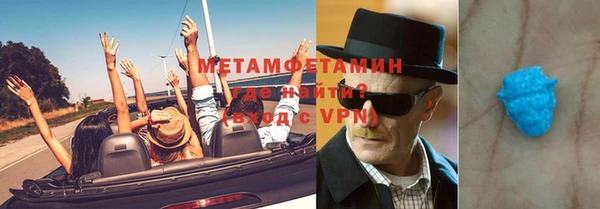 круглые Няндома