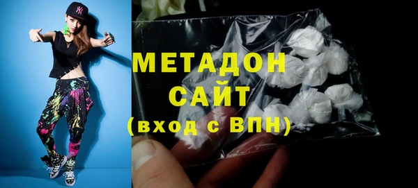 mix Абаза
