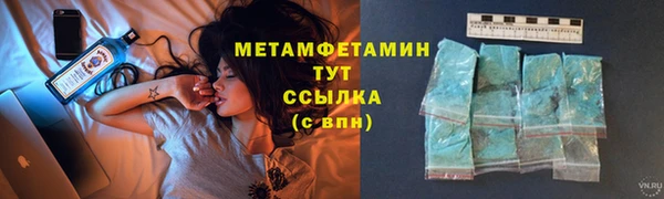 mix Абаза