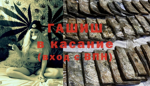 mix Абаза