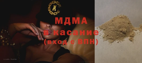 mix Абаза