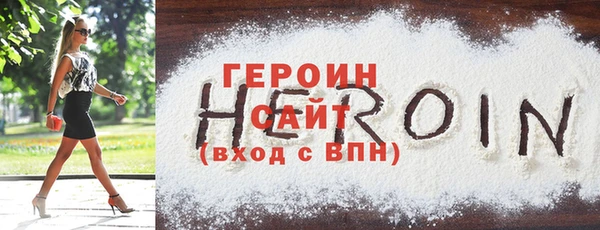 mix Абаза