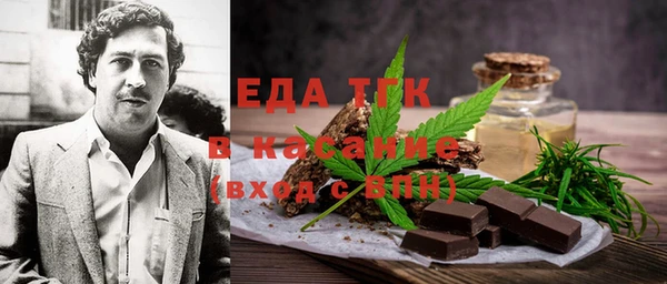 круглые Абинск