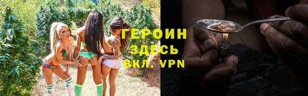 mix Абаза