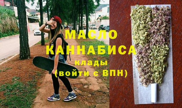 бошки Абдулино