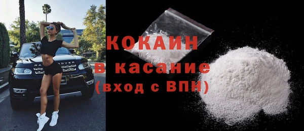 mix Абаза