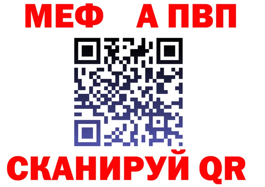 МЕФ 4 MMC ССЫЛКА площадка KRAKEN Лодейное Поле