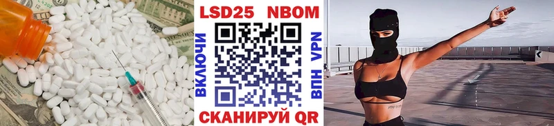 ЛСД экстази кислота  где купить наркоту  Лодейное Поле 